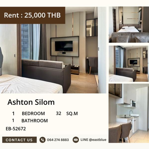 🔥 Urgent! Luxury condo Ashton Silom in the heart of Silom, 1 bedroom, only 25,000 Baht/month

📍 Near BTS Chong Nonsi, everything free, move in now! 0642748883