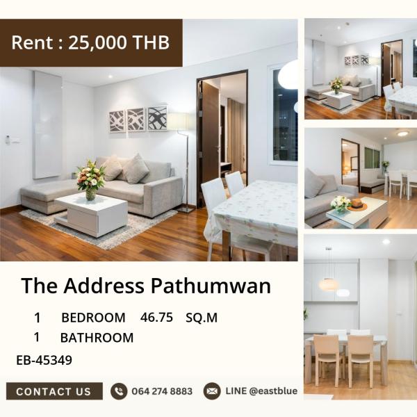 11/08/2026, 🏠 เช่า คอนโด 1 ห้องนอน ดิ แอดเดรส ปทุมวัน พร้อมเข้าอยู่ 25,000 บาท/เดือน 0642748883