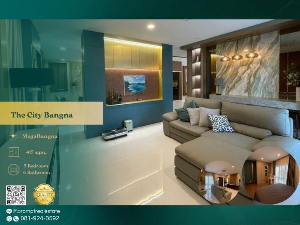 ST13964 - The City Bangna (New Project)  :  เดอะ ซิตี้ บางนา (โครงการใหม่) : The City Bangna (New Project)  :  เดอะ ซิตี้ บางนา (โครงการใหม่) - #MegaBangna #InternationalSchool (SISB/TCIS /Concordian) #SuvarnabhumiAirport