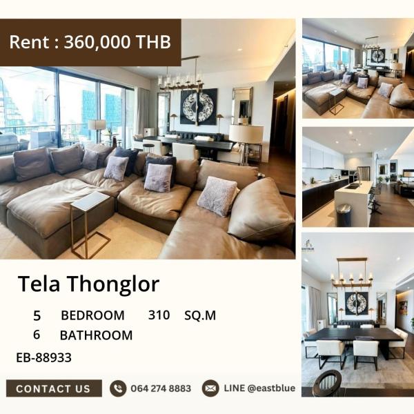 05/10/2026, 🏡 หรูหรา 5 ห้องนอน พื้นที่ 310 ตรม. ใจกลางทองหล่อ!

✨ เช่าเพียง 4 แสนบาท/เดือน ใกล้ BTS ทองหล่อ สบายชีวิต 0642748883