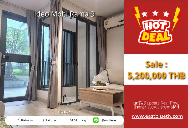 05/10/2026, รวมค่าโอน🔥 ขายด่วน! คอนโดย่านพระราม 9 ราคาเดียวในย่าน

✨ Ideo Mobi Rama 9 วิวดี ทำเลเริ่ด เพียง 5.2 ล้าน! 0642748883