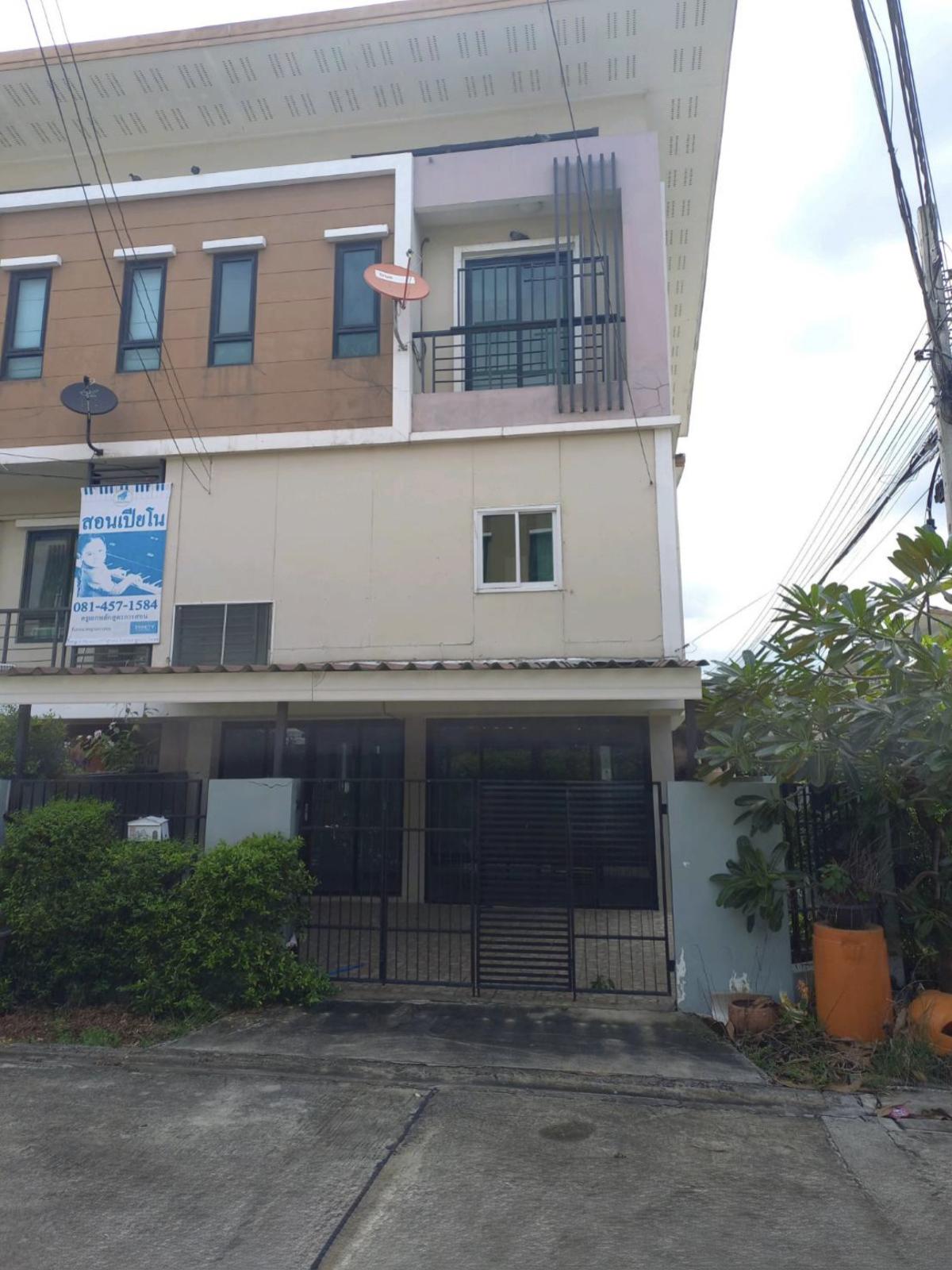 For Sale Townhouse/Townhome  , THE MOST SAMWA-MINBURI , MRT-Min Buri Market , Bang Chan , Khlong Sam Wa , Bangkok , CX-156163