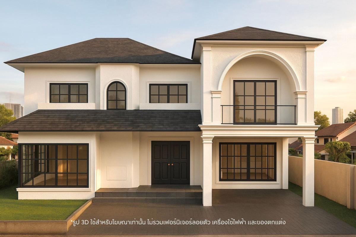 ขายบ้าน บ้านถาวรนิเวศน์ 1 บางนา - ตราด บางนาใต้ เขต บางนา กรุงเทพ CX-156904 ขายบ้าน บ้านถาวรนิเวศน์ 1 บางนา - ตราด บางนาใต้ เขต บางนา กรุงเทพ CX-156904
