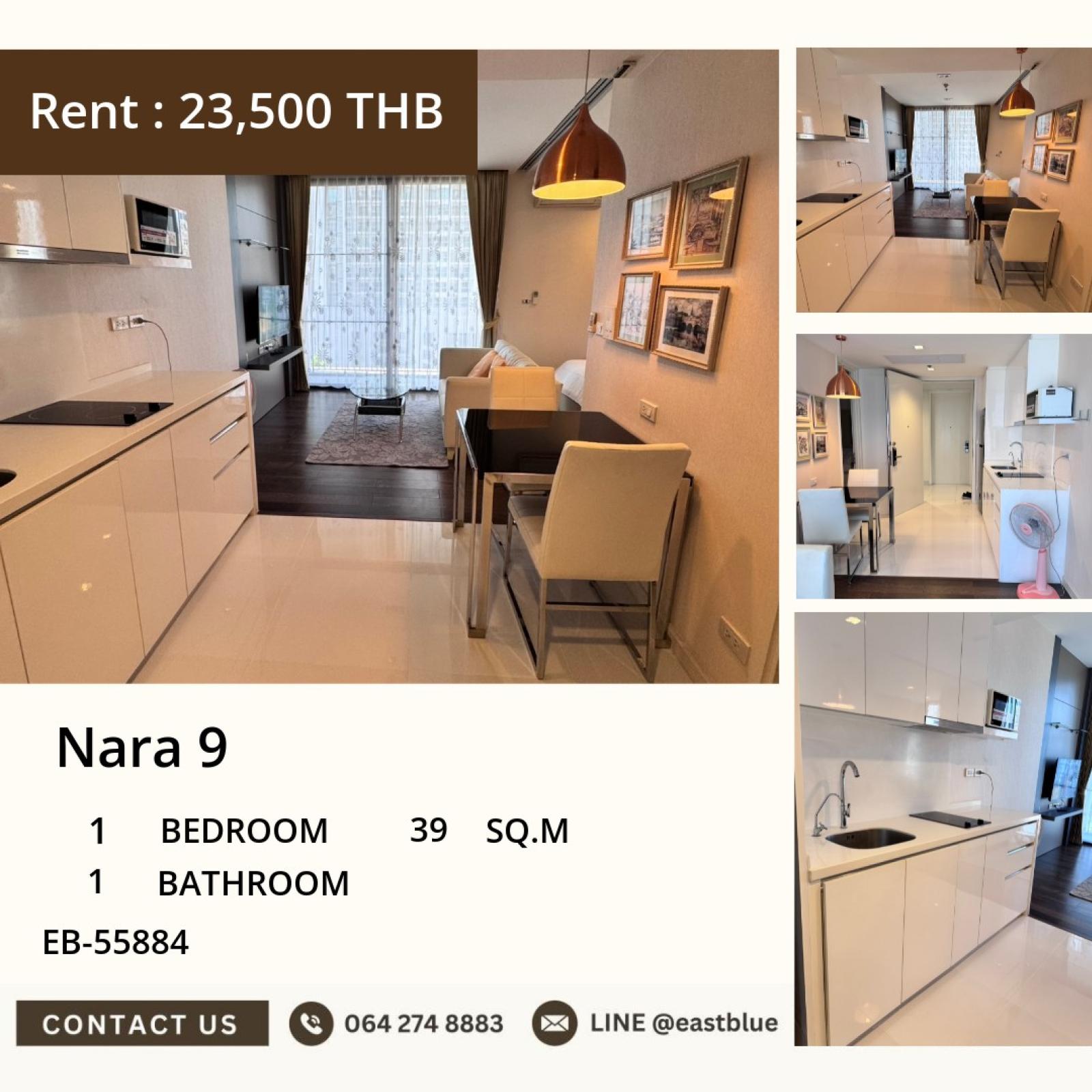 17/07/2026, 🏙️ ห้องสวยพร้อมอยู่! Nara 9 วิวเมืองสุดปัง
💥 เพียง 23,500 บาท/เดือน ใกล้ BTS ช่องนนทรี 0642748883 17/07/2026, 🏙️ ห้องสวยพร้อมอยู่! Nara 9 วิวเมืองสุดปัง
💥 เพียง 23,500 บาท/เดือน ใกล้ BTS ช่องนนทรี 0642748883