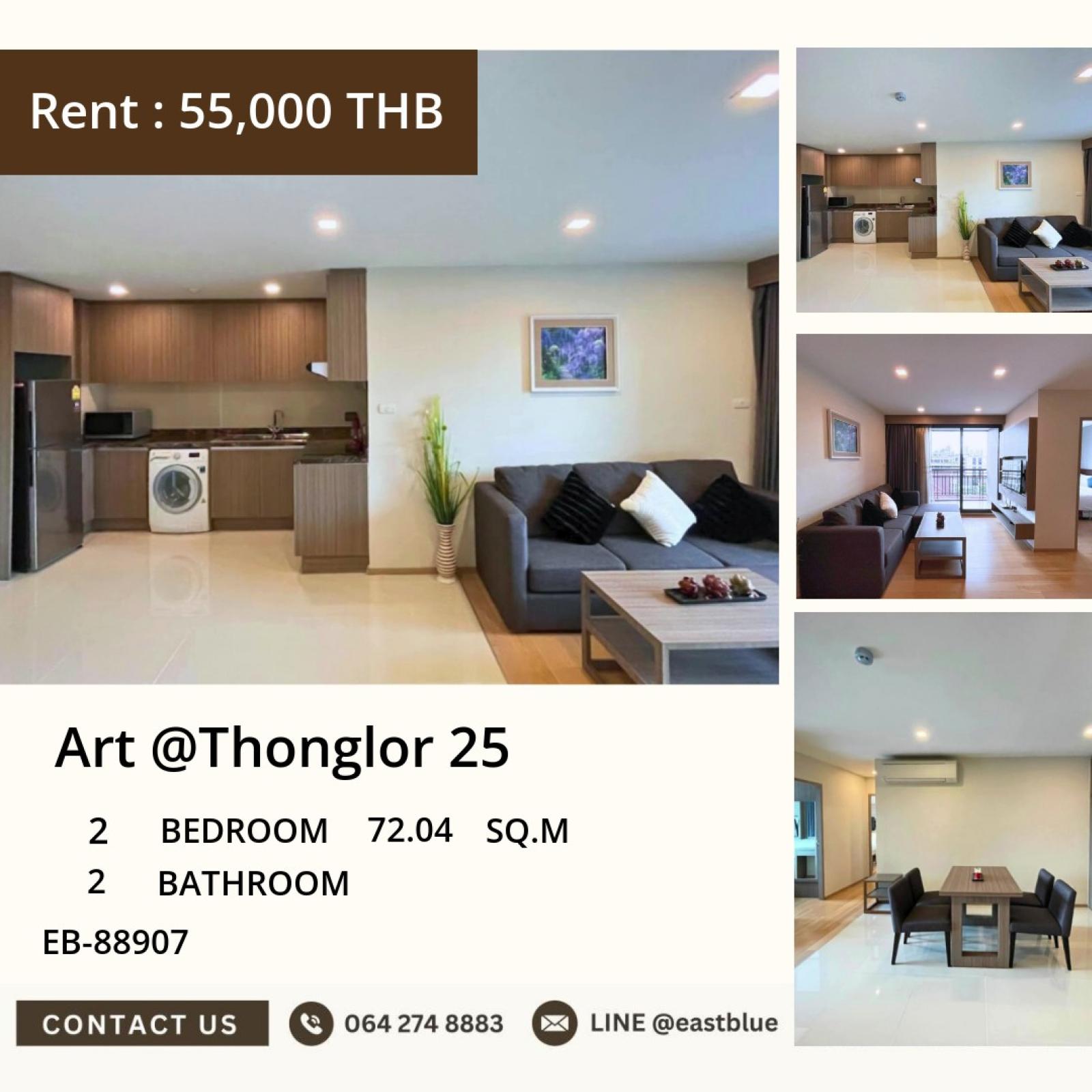 17/07/2026, 🏢 Urgent! Luxury condo ART @Thonglor 2 bedrooms heavenly view fully equipped 55,000/month 0642748883 17/07/2026, 🏢 Urgent! Luxury condo ART @Thonglor 2 bedrooms heavenly view fully equipped 55,000/month 0642748883