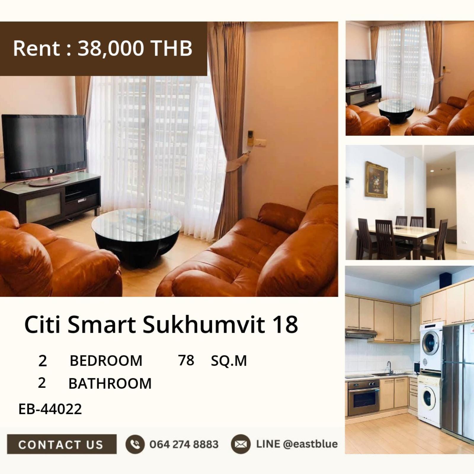 17/07/2026, 🏡🔑 Urgent! Luxury condo Citi Smart Sukhumvit 18
2 bedrooms beautiful view near BTS Asoke only 38,000 per day. 0642748883 17/07/2026, 🏡🔑 Urgent! Luxury condo Citi Smart Sukhumvit 18
2 bedrooms beautiful view near BTS Asoke only 38,000 per day. 0642748883