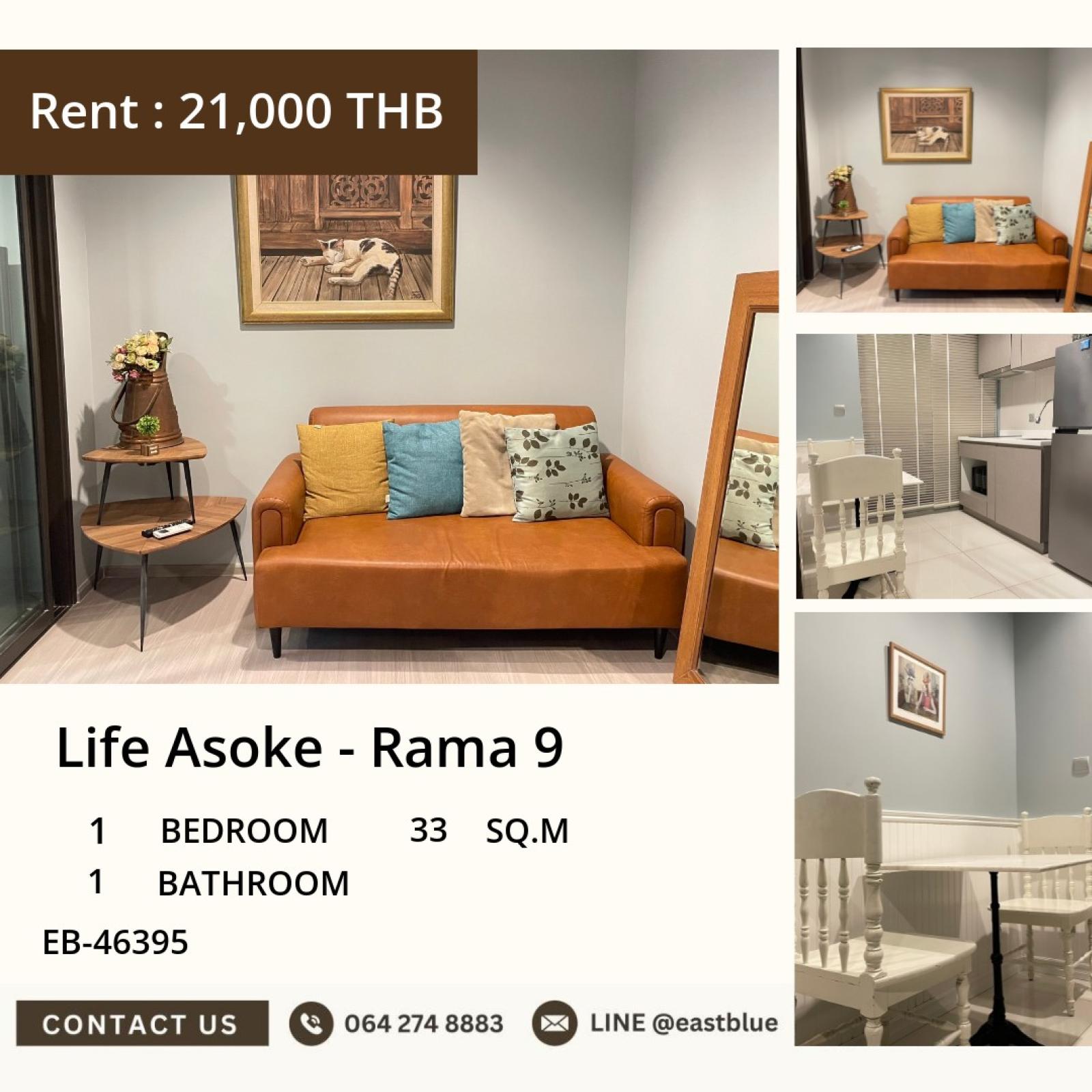 17/07/2026, 🏙️ Life Asoke‑Rama 9 beautiful rooms with a stunning view, 1 bedroom, only 21,000 baht/month!
🔥 Close to the MRT, complete lifestyle amenities – don’t miss it! 0642748883 17/07/2026, 🏙️ Life Asoke‑Rama 9 beautiful rooms with a stunning view, 1 bedroom, only 21,000 baht/month!
🔥 Close to the MRT, complete lifestyle amenities – don’t miss it! 0642748883