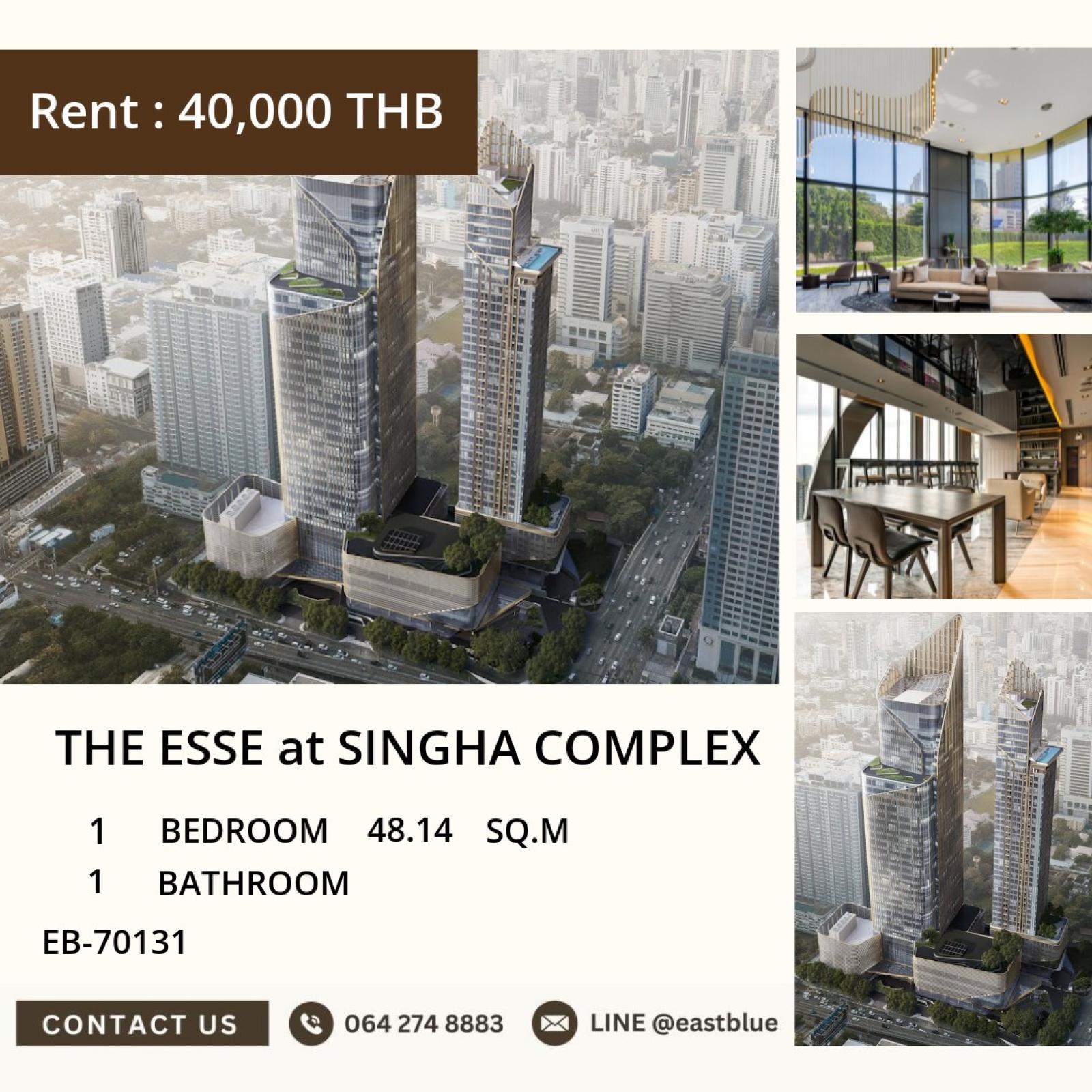 19/08/2026, 🏙️ เช่าด่วน! คอนโดหรู THE ESSE สิงหา คอมเพล็กซ์
เริ่ม 39,000 บาท/เดือน ใกล้ BTS เพชรบุรี ฟรีทุกฟีเจอร์! 🔑 0642748883