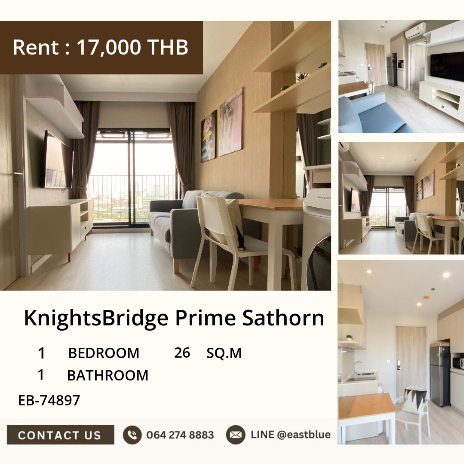 11/08/2026, 🏠 เช่า คอนโด 1 ห้องนอน ไนท์บริดจ์ ไพร์ม สาทร พร้อมเข้าอยู่ 17,000 บาท/เดือน 0642748883 11/08/2026, 🏠 เช่า คอนโด 1 ห้องนอน ไนท์บริดจ์ ไพร์ม สาทร พร้อมเข้าอยู่ 17,000 บาท/เดือน 0642748883