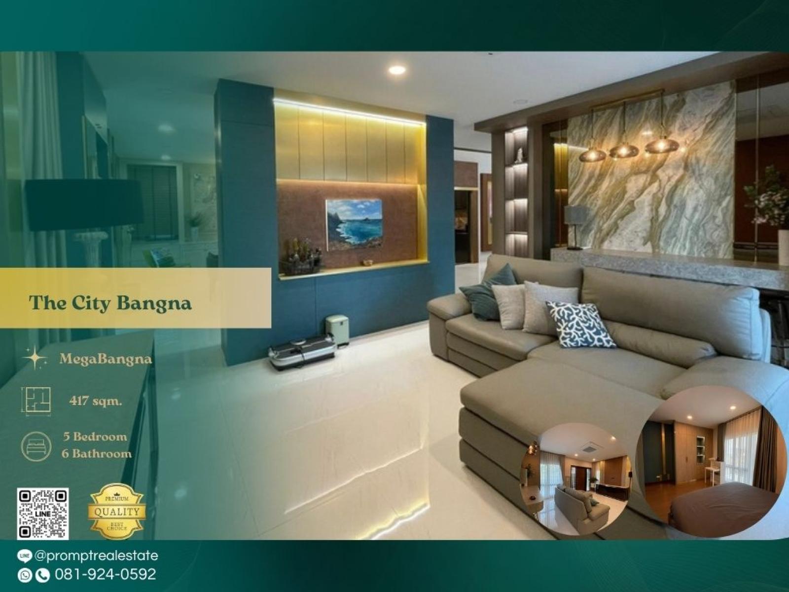 ST13964 - The City Bangna (New Project)  :  เดอะ ซิตี้ บางนา (โครงการใหม่) : The City Bangna (New Project)  :  เดอะ ซิตี้ บางนา (โครงการใหม่) - #MegaBangna #InternationalSchool (SISB/TCIS /Concordian) #SuvarnabhumiAirport