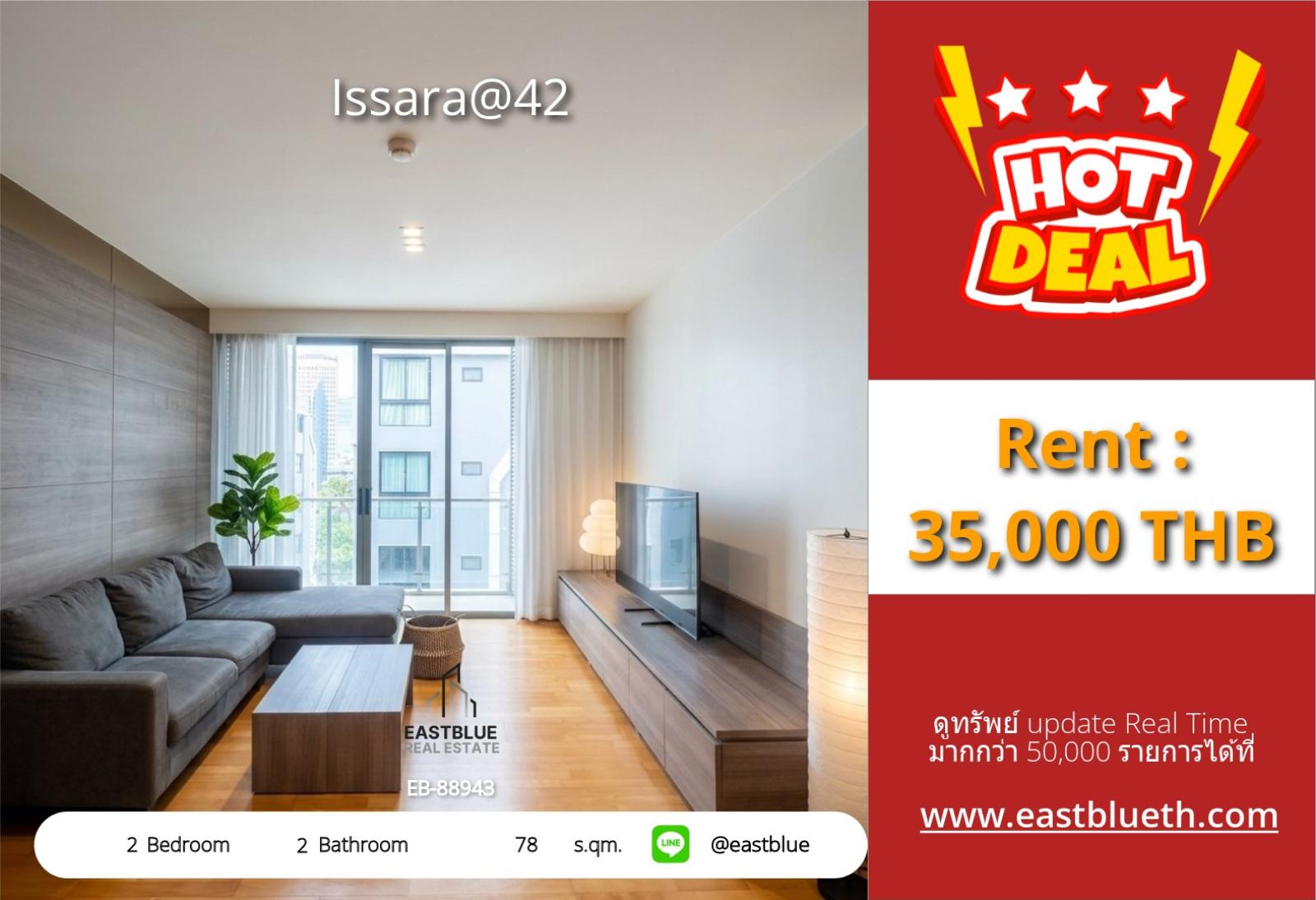 10/09/2026, 🏡 Urgent Sale! Luxury condo Issara@42 in a prime location near BTS Ekkamai
💎 2 bedrooms, beautiful view, only 8 million! 0642748883 10/09/2026, 🏡 Urgent Sale! Luxury condo Issara@42 in a prime location near BTS Ekkamai
💎 2 bedrooms, beautiful view, only 8 million! 0642748883