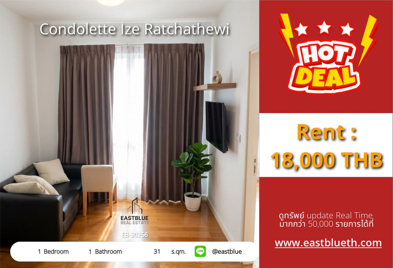 05/10/2026, 🏢 Prime 1-Bed Condo at Condolette Ize Ratchathewi - Steps from BTS!

⭐ Unbeatable Location, Just 4.19M THB - Your Urban Dream Home Awaits 0642748883