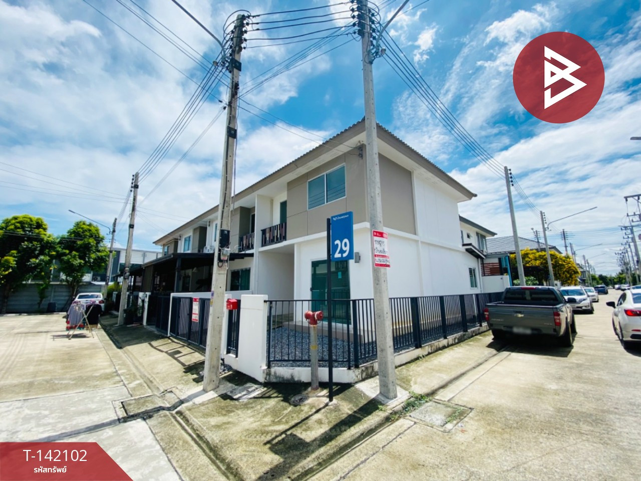 Townhouse for sale, Pruksa Village, Phanalee 110, Chaengwattana-Ratchaphruek, Pathum Thani. – รูปที่ 3
