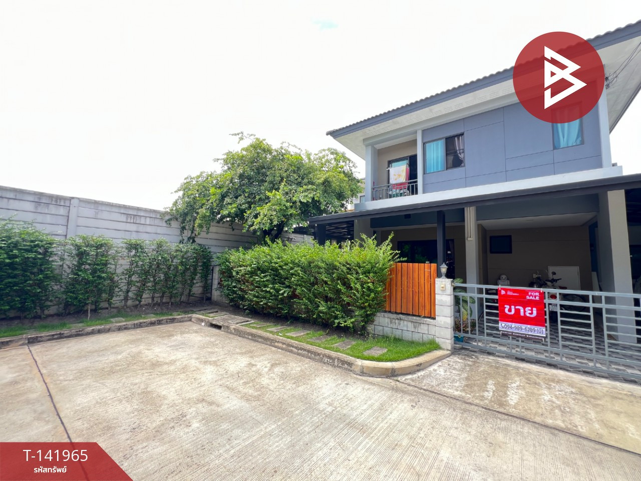 Single house for sale Centro Westgate Village, Bang Bua Thong, Nonthaburi – รูปที่ 2