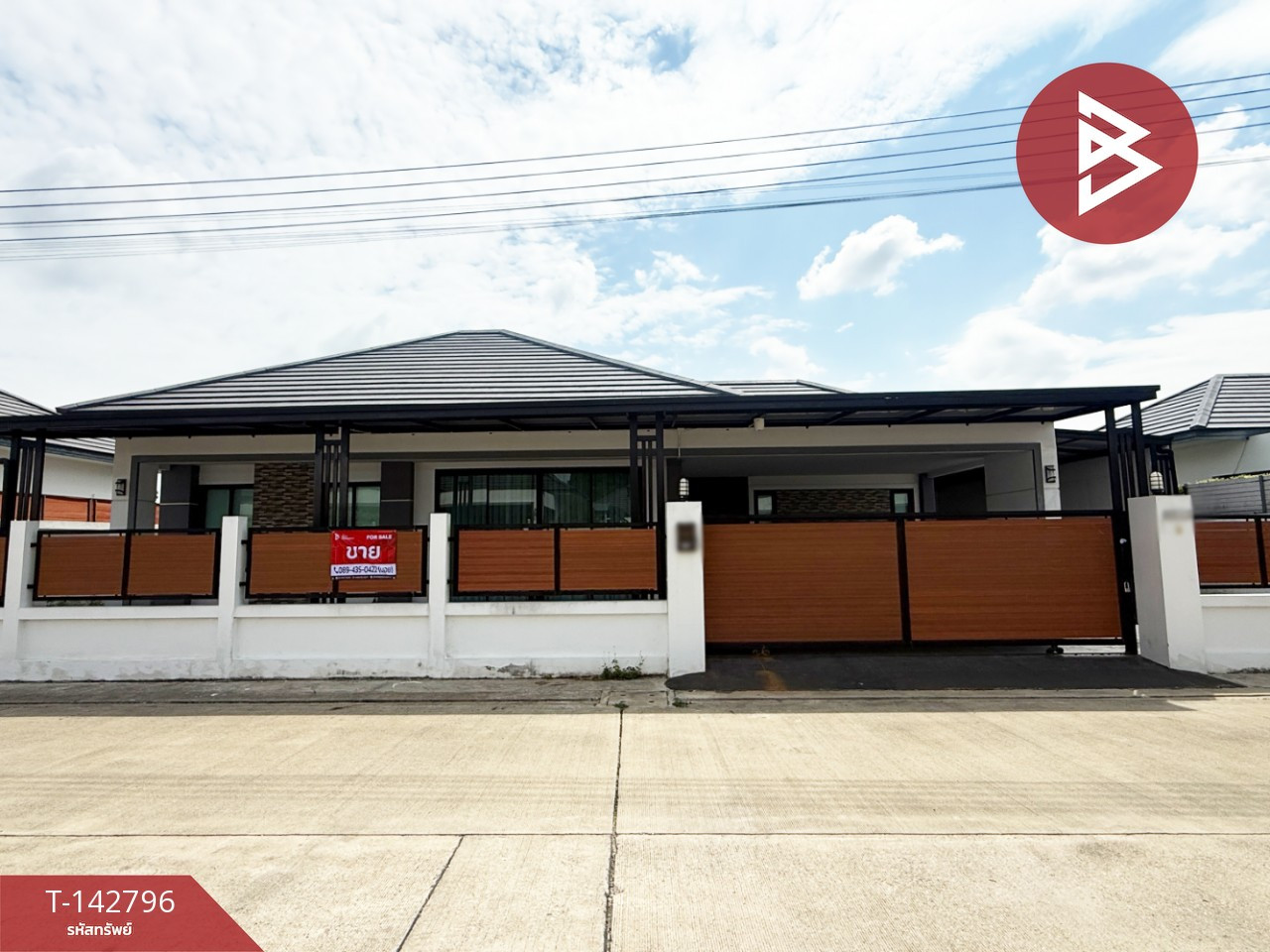Single-storey detached house for sale Irada Ville Village, Lamphun (IRADA Ville) Single-storey detached house for sale Irada Ville Village, Lamphun (IRADA Ville)