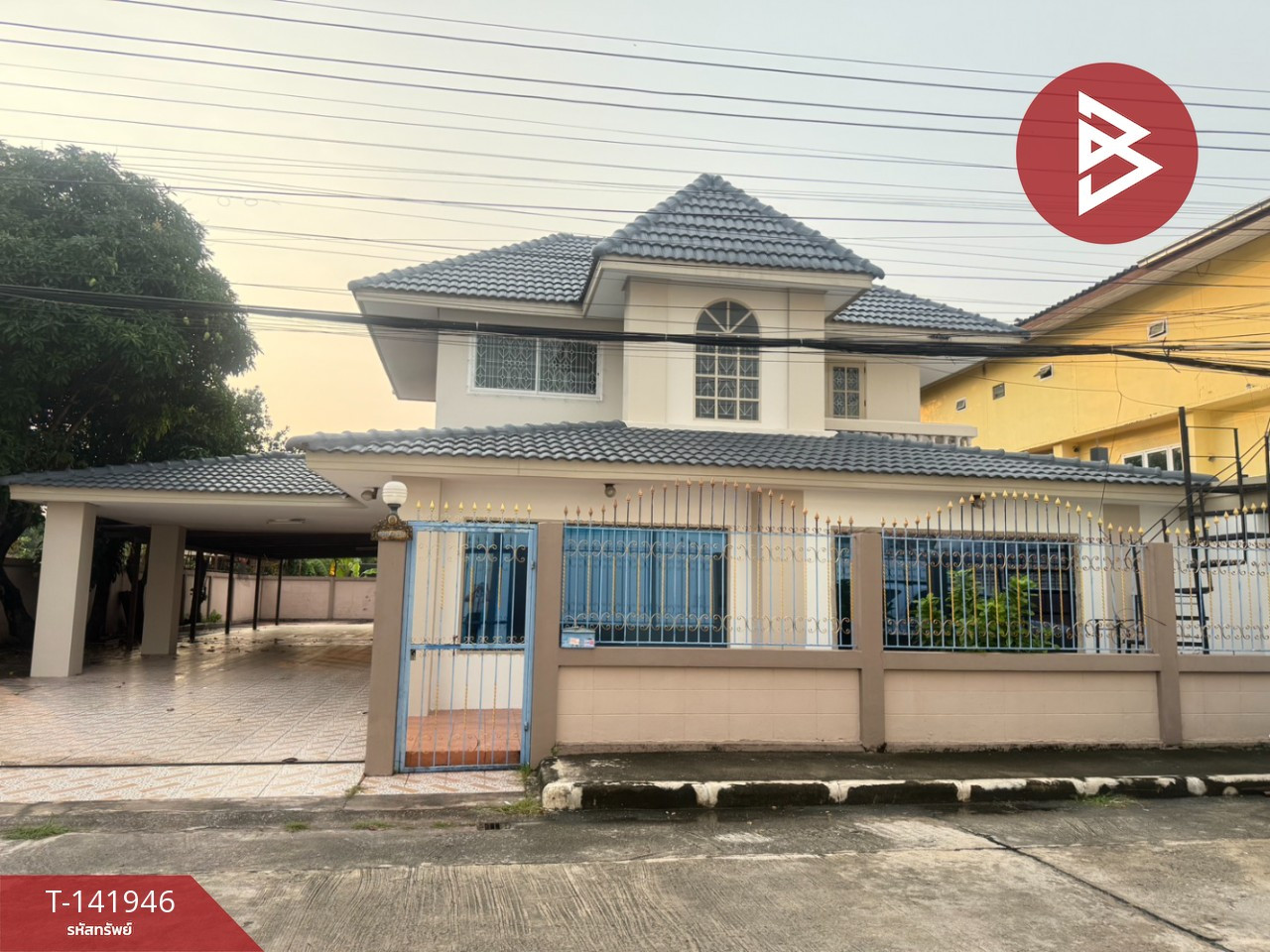 Single house for sale, area 1 ngan 94 square wah, Ban Bueng, Chonburi.