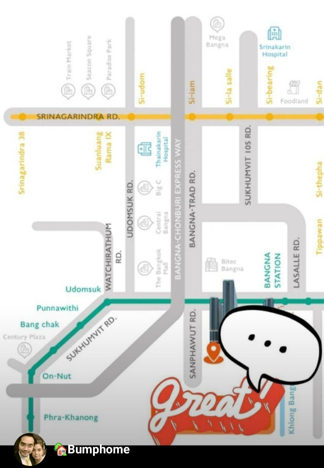 🏢 อาคารพาณิชย์ #ตึก 4ชั้น 2คูหา ติดถนนสรรพาวุธ ใกล้ถนนสุขุมวิท หน้า Condo Regent 5 พันห้อง – รูปที่ 4