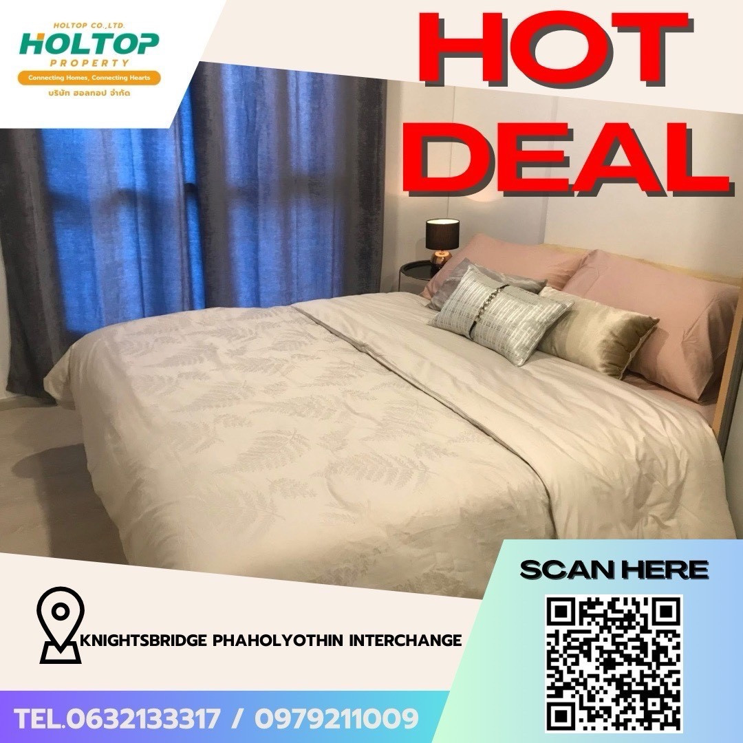 #Z5712💥060669 🔥Condo for rent KnightsBridge Phaholyothin Interchange (old code Z5402) #Z5712💥060669 🔥Condo for rent KnightsBridge Phaholyothin Interchange (old code Z5402)