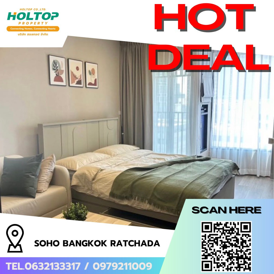 #L641🎉 070669 Condo for rent SOHO Bangkok Ratchada