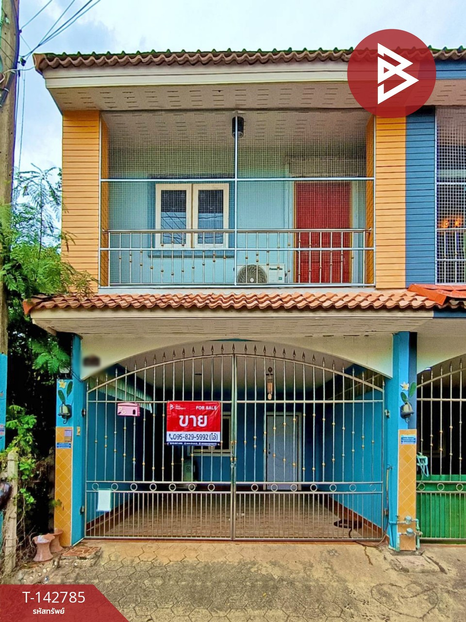 2-story townhouse for sale, area 25 sq m, Don Tako, Ratchaburi. 2-story townhouse for sale, area 25 sq m, Don Tako, Ratchaburi.