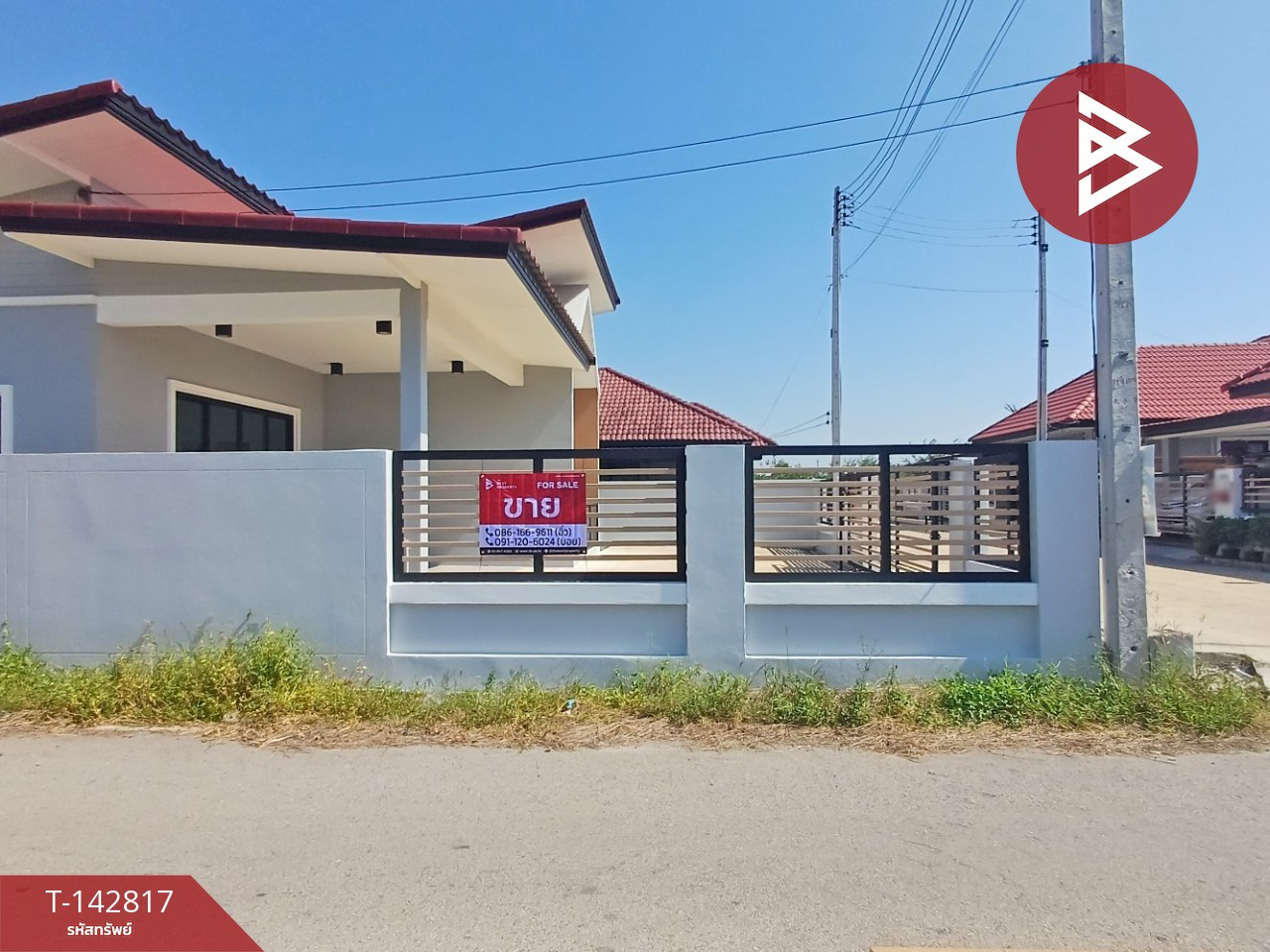 ขายบ้านเดี่ยวชั้นเดียว เนื้อที่ 60.5 ตร.วา ลาดใหญ่ สมุทรสงคราม ทำเลดีฯ – รูปที่ 3