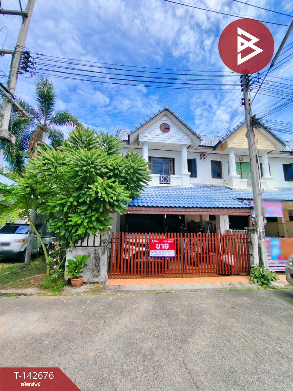 ขายทาวน์เฮ้าส์ หมู่บ้านสิริภัสสรวิลเลจ2 ชลบุรี (Siriphassorn Village2) ชลบุรี ขายทาวน์เฮ้าส์ หมู่บ้านสิริภัสสรวิลเลจ2 ชลบุรี (Siriphassorn Village2) ชลบุรี