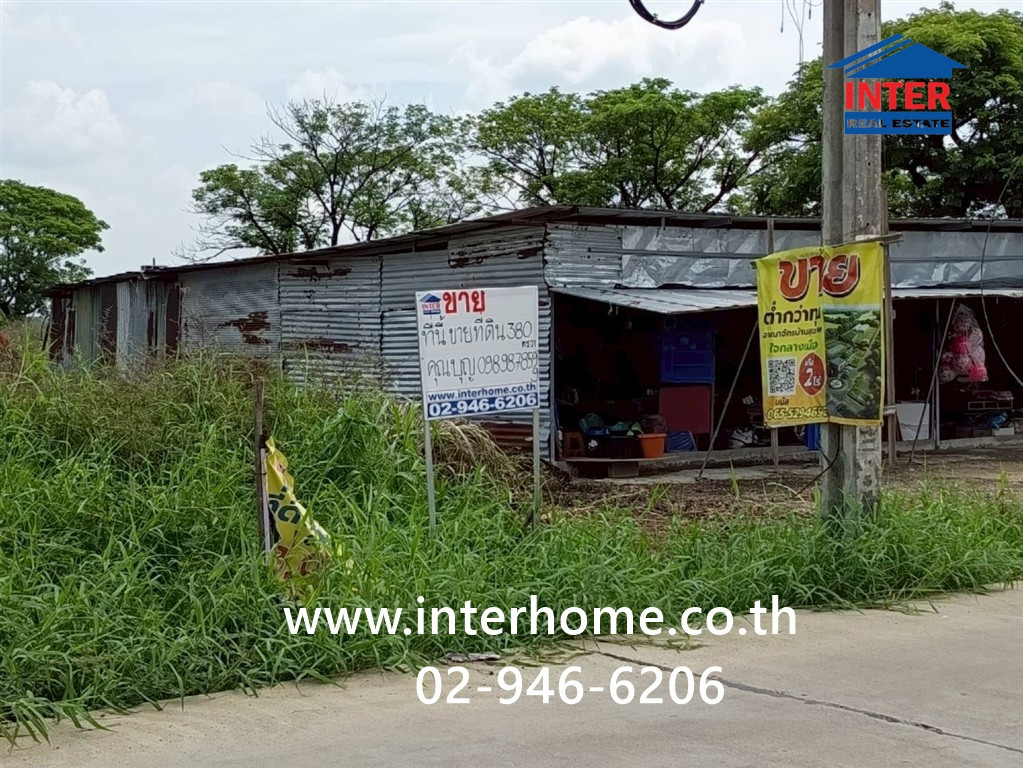 ที่ดินเปล่า 380 ตร.ว. ที่ดิน ตรงข้ามหมู่บ้านเค.ซี.การ์เด้นโฮม1 ซอยนิมิตใหม่50 ถนนนิมิตใหม่ เขตคลองสามวา กรุงเทพมหานคร – รูปที่ 3