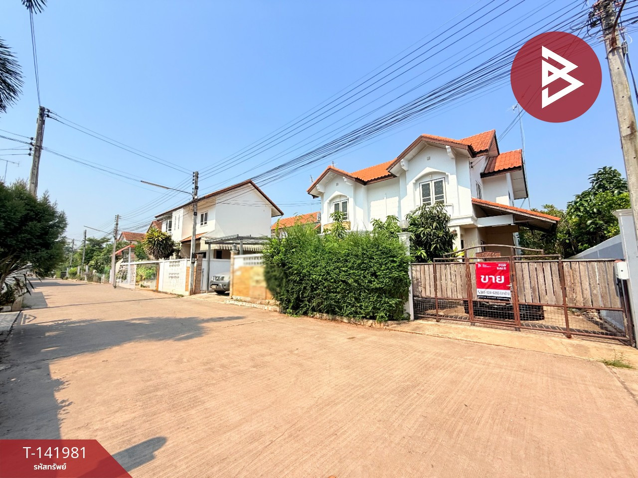 ขายบ้านแฝด หมู่บ้านมนตรี 5 สมุทรสงคราม – รูปที่ 2