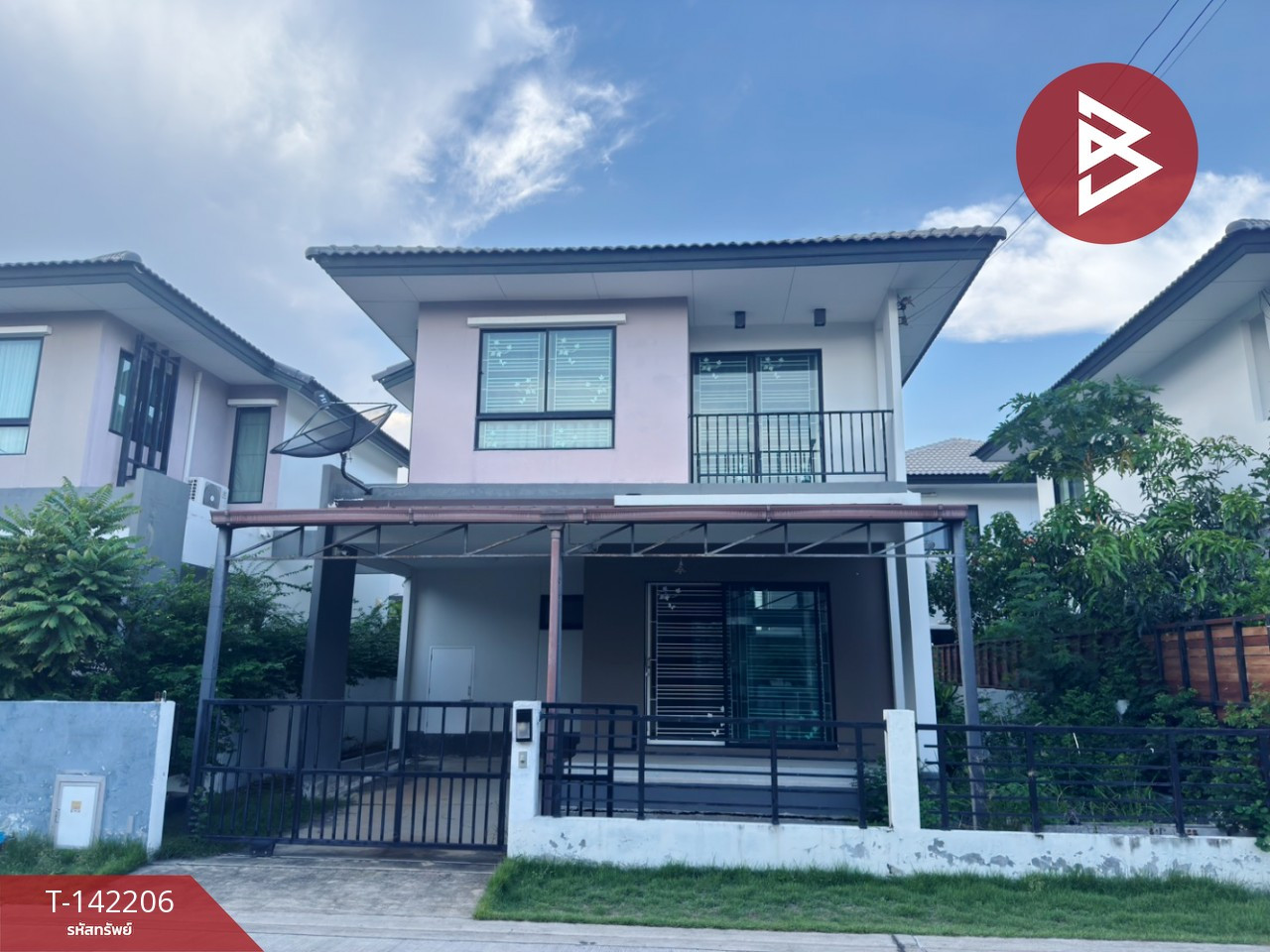 ขายบ้านแฝด หมู่บ้านเดอะทรัสต์ สุวรรณภูมิ-เทพารักษ์ บางพลี สมุทรปราการ ขายบ้านแฝด หมู่บ้านเดอะทรัสต์ สุวรรณภูมิ-เทพารักษ์ บางพลี สมุทรปราการ