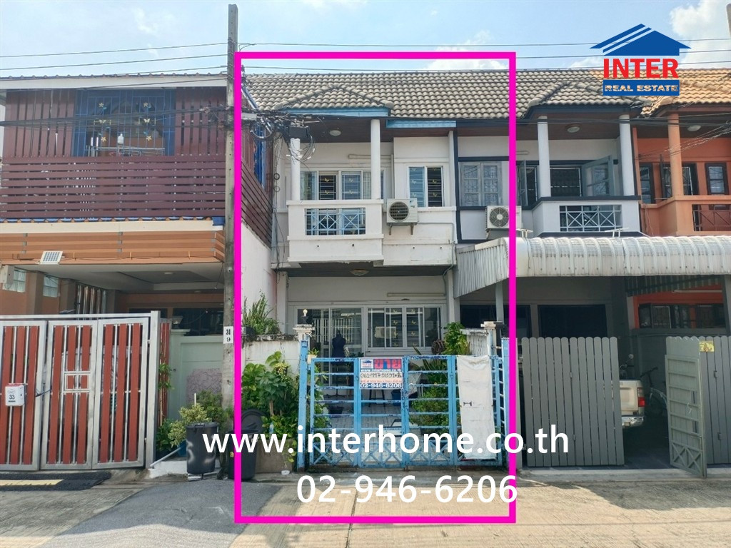 ทาวน์เฮ้าส์ 2 ชั้น 16.9 ตร.ว. หมู่บ้านราณี7 ซอยสวนสยาม24 แยก 10 ถนนรามอินทรา ถนนเสรีไทย เขตคันนายาว กรุงเทพมหานคร – รูปที่ 3