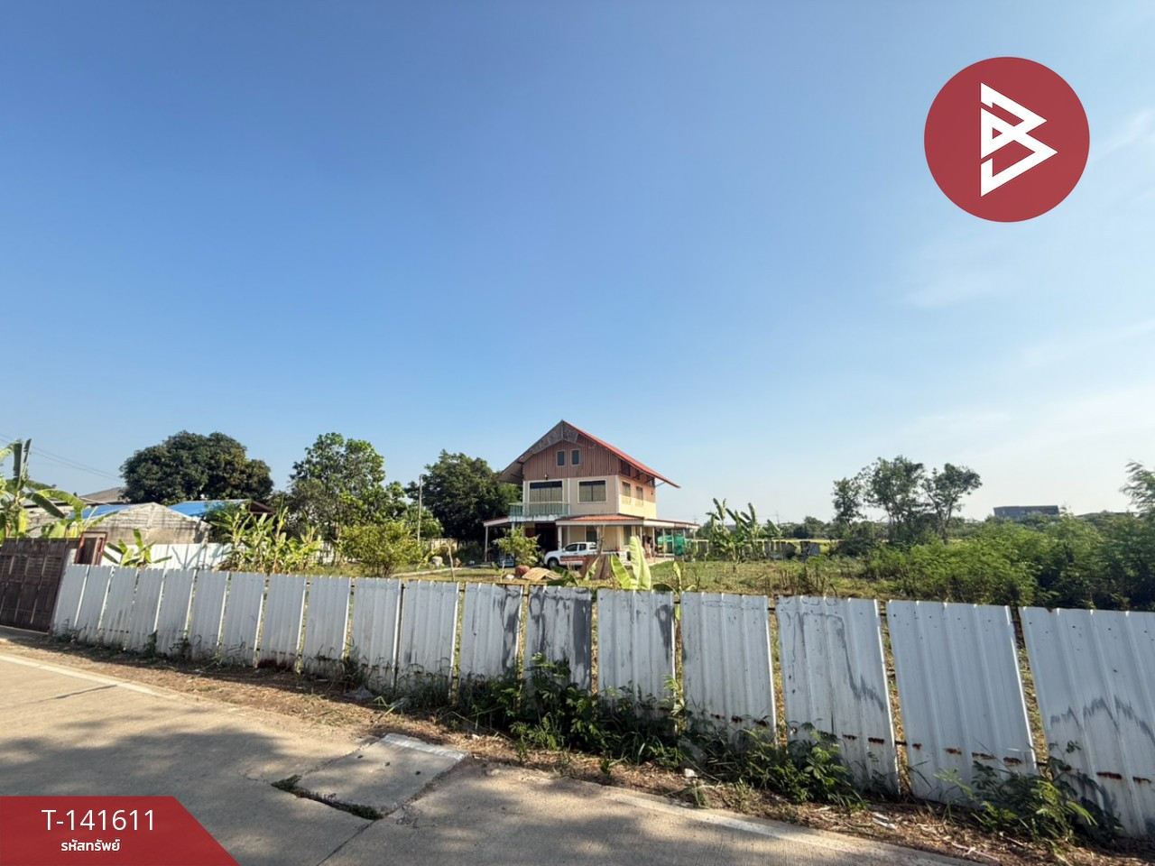 ขายบ้านเดี่ยวพร้อมที่ดิน เนื้อที่ 1  ไร่ คลองหลวง ปทุมธานี – รูปที่ 2
