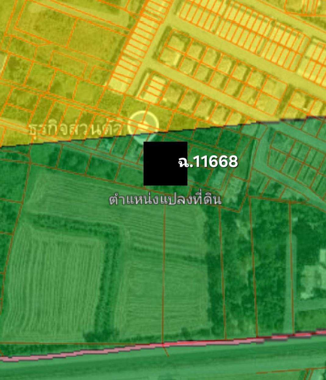 Vacant land, width approximately 40 meters, Khok Sawang, Mueang, Saraburi, Saraburi – รูปที่ 2
