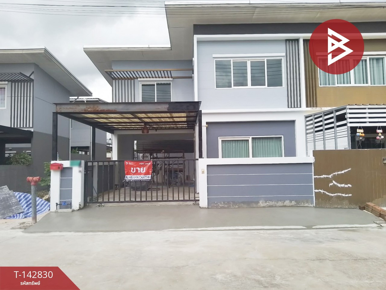 Single house for sale Greenery Town Angvian Village, Chonburi Single house for sale Greenery Town Angvian Village, Chonburi