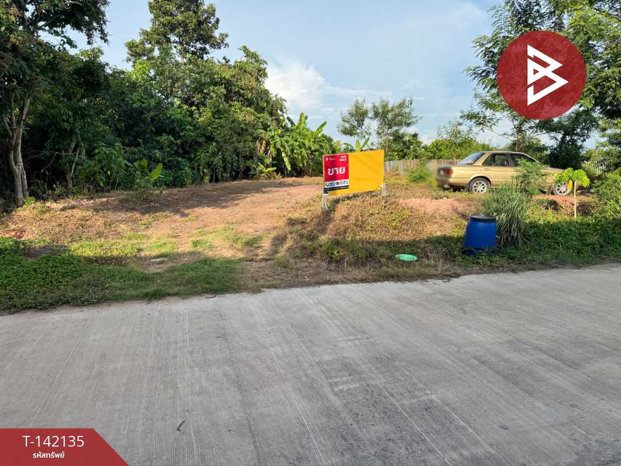 Land for sale, area 1 ngan 10 square meters, Phanom Sarakham, Chachoengsao. Land for sale, area 1 ngan 10 square meters, Phanom Sarakham, Chachoengsao.