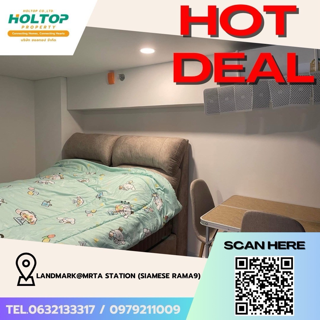 #Z5804💥100669 🔥Condo for rent Landmark@MRTA Station (Siamese Rama9) (old code Z5050)