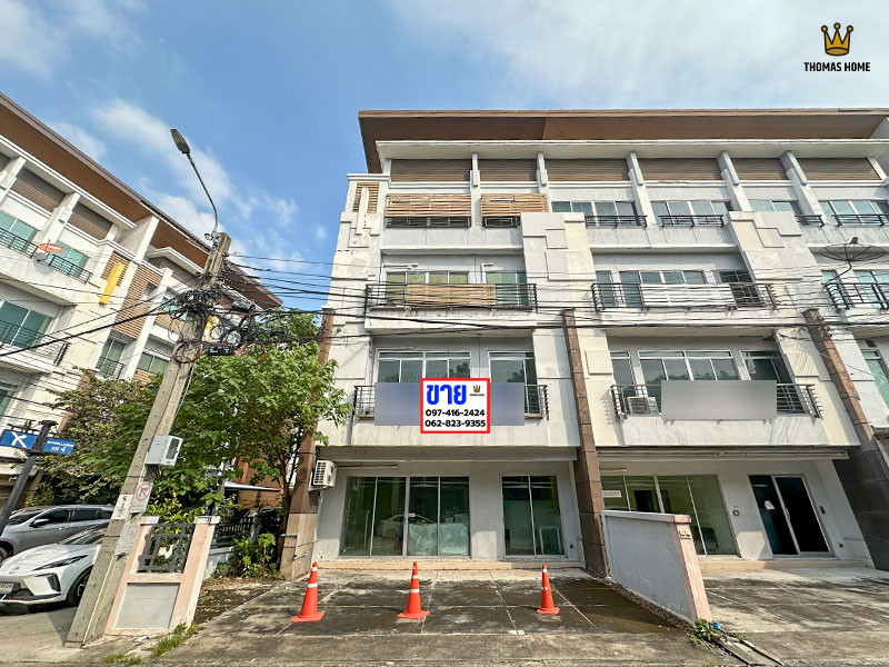 ขายด่วน! โฮมออฟฟิศทำเลทอง BizTown ลาดพร้าว 79/1 ติดถนนใหญ่ ใกล้ BTS ขายด่วน! โฮมออฟฟิศทำเลทอง BizTown ลาดพร้าว 79/1 ติดถนนใหญ่ ใกล้ BTS