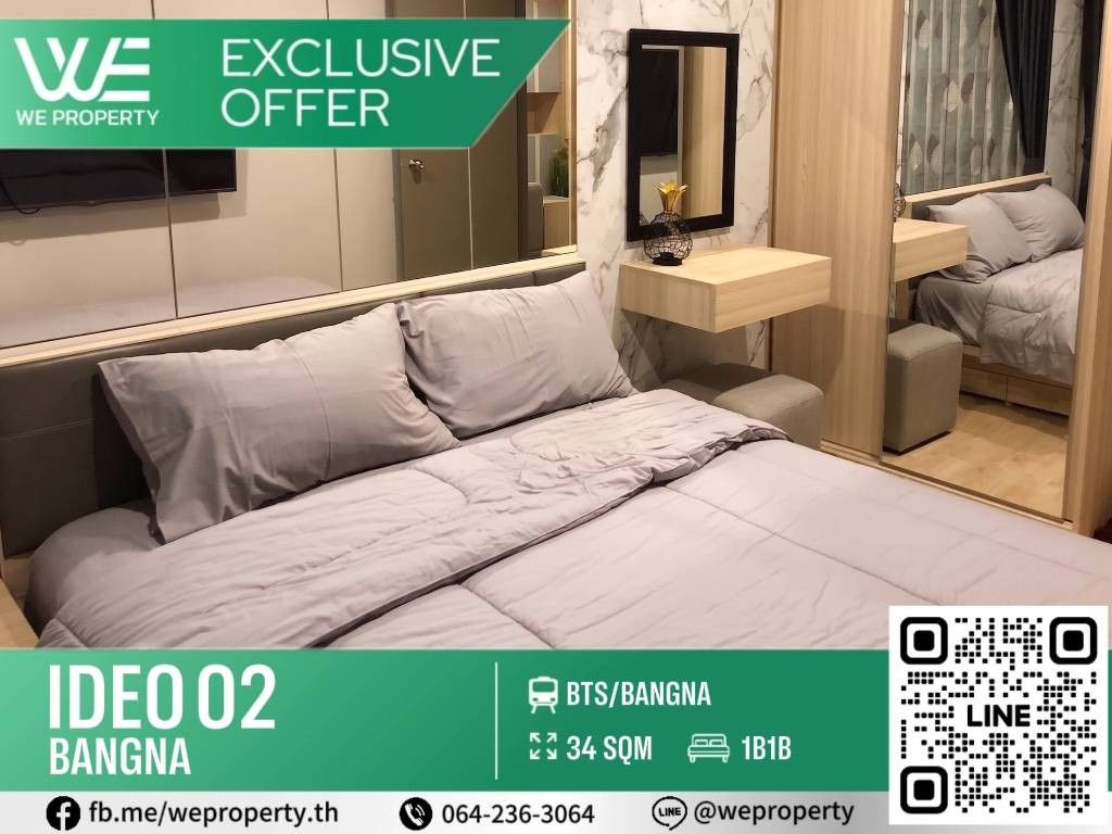The room is beautifully decorated and fully furnished. Good price!!⭐️IDEO O2 (Ideo Mobi O2) The room is beautifully decorated and fully furnished. Good price!!⭐️IDEO O2 (Ideo Mobi O2)