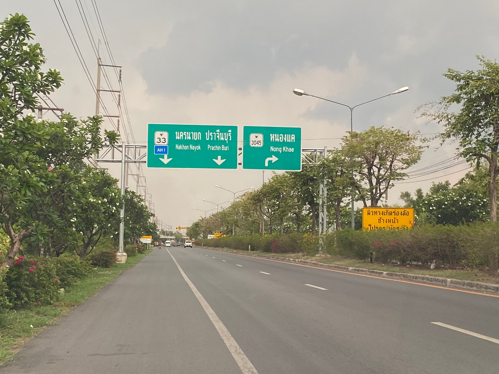 ⁠ Yield 4.58 % ด่วน โอนเลยลดทันที 400,000ที่ดิน ทำเลทอง หน้ากว้าง 53 เมตร (เท่าตึกแถว 13 ห้อง) ใกล้ศูนย์ราชการ ติดถนนเทศบาล พร้อมกิจการห้องเช่า  – รูปที่ 4
