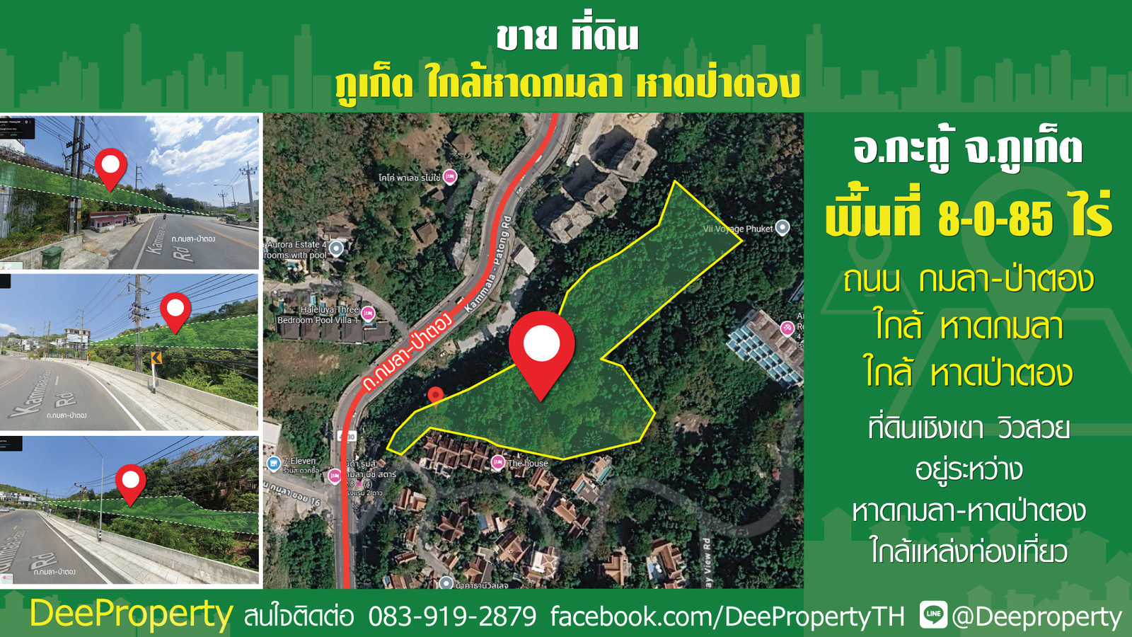🌴💎 PHUKET PRIVATE HILLSIDE ESTATE A Rare Investment Opportunity in Thailand's Most Prestigious Island Destination