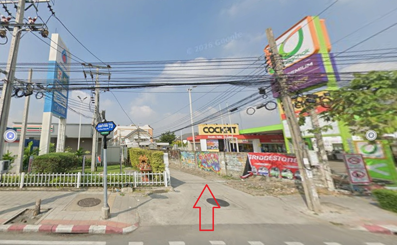 ขาย บ้านเดี่ยว  ลาดพร้าววังหิน 73  โชคชัย 4  รัชดา เกษตร นวมินทร์ – รูปที่ 2
