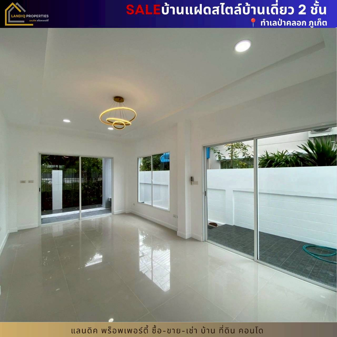 [For Sale] Siri Village Pa Khlok, semi-detached house, 2-storey detached house style, shady atmosphere, nice to live in 🌿 – รูปที่ 2