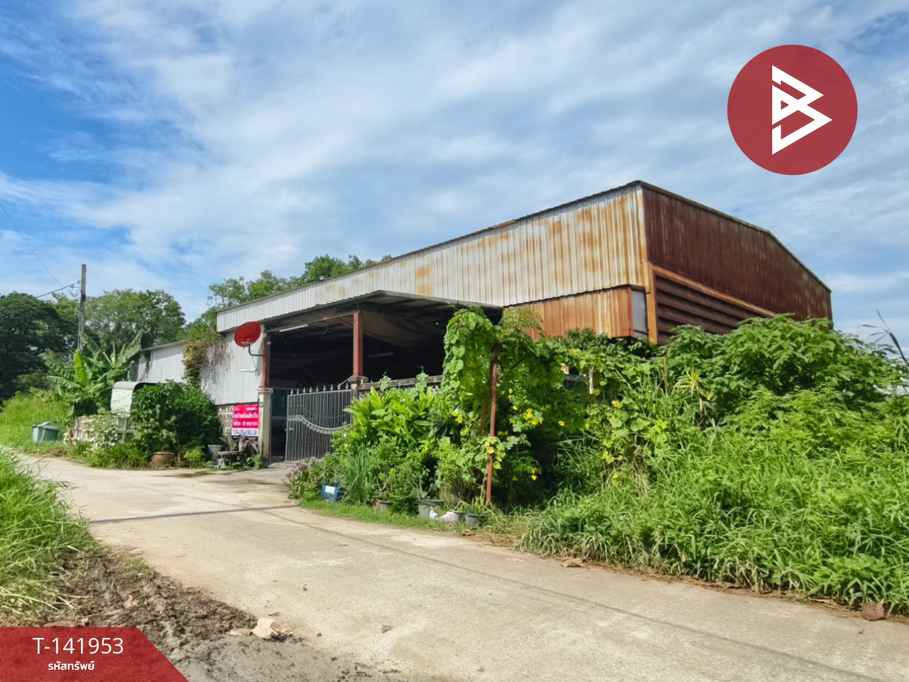 Land for sale with buildings, area 1 ngan 5 sq m, Bang Phli, Samut Prakan. – รูปที่ 2