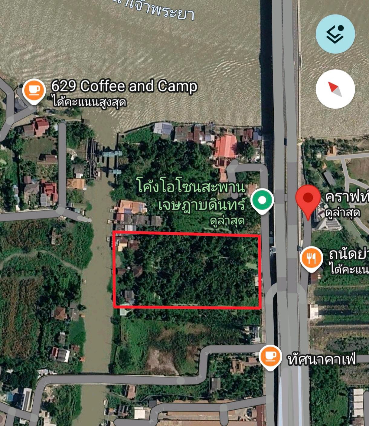 ขายที่ดินวิวแม่น้ำเจ้าพระยาใกล้สะพานเจษฎาบดินทร์ – รูปที่ 2