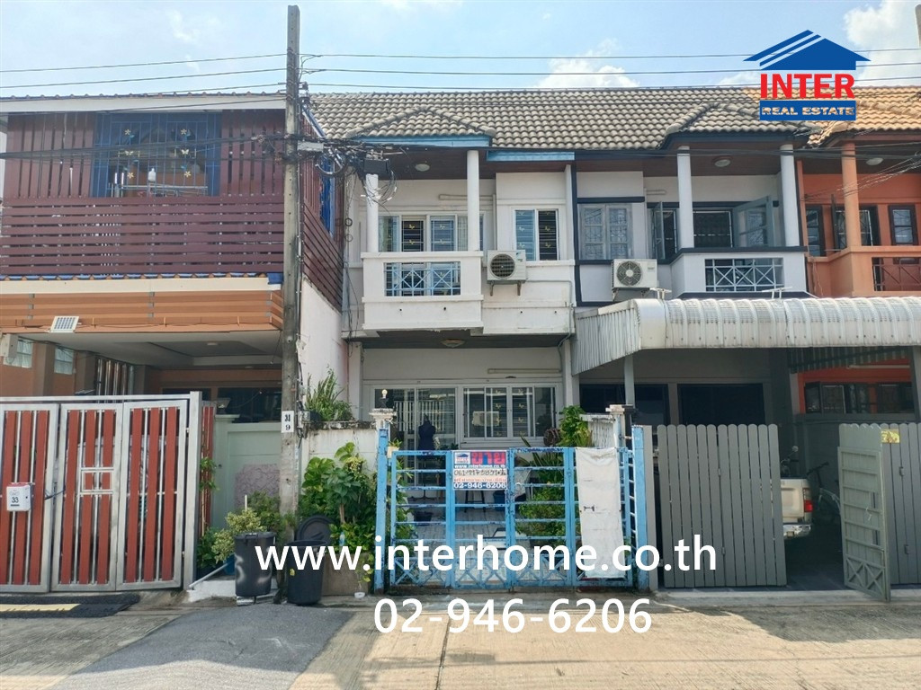 ทาวน์เฮ้าส์ 2 ชั้น 16.9 ตร.ว. หมู่บ้านราณี7 ซอยสวนสยาม24 แยก 10 ถนนรามอินทรา ถนนเสรีไทย เขตคันนายาว กรุงเทพมหานคร – รูปที่ 2