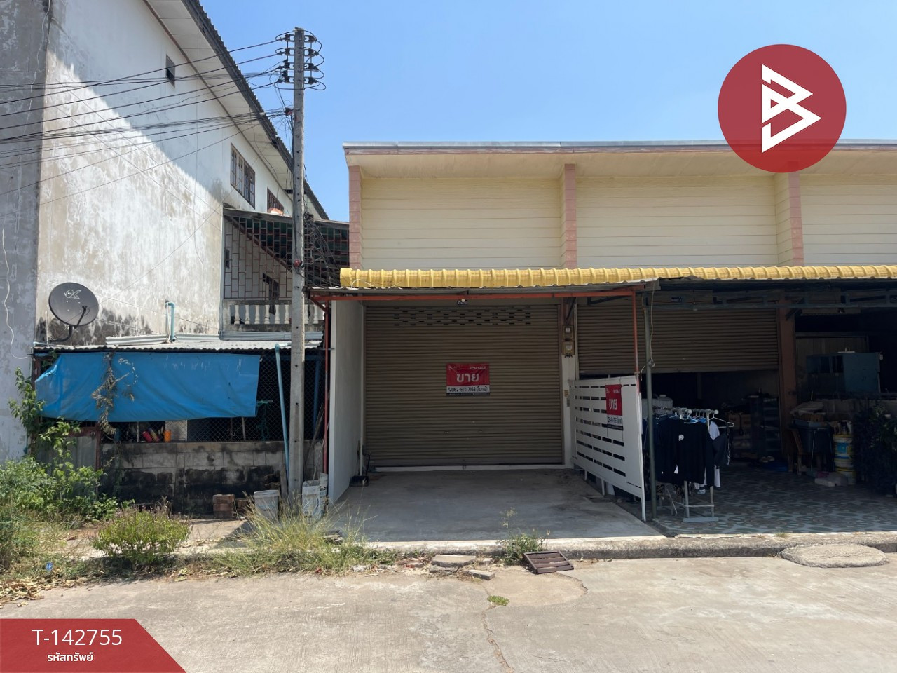 ขายอาคารพาณิชย์ชั้นเดียว ติดถนนมลิวรรณ ชุมแพ-ขอนแก่น ทำเลค้าขายดีฯ ขายอาคารพาณิชย์ชั้นเดียว ติดถนนมลิวรรณ ชุมแพ-ขอนแก่น ทำเลค้าขายดีฯ