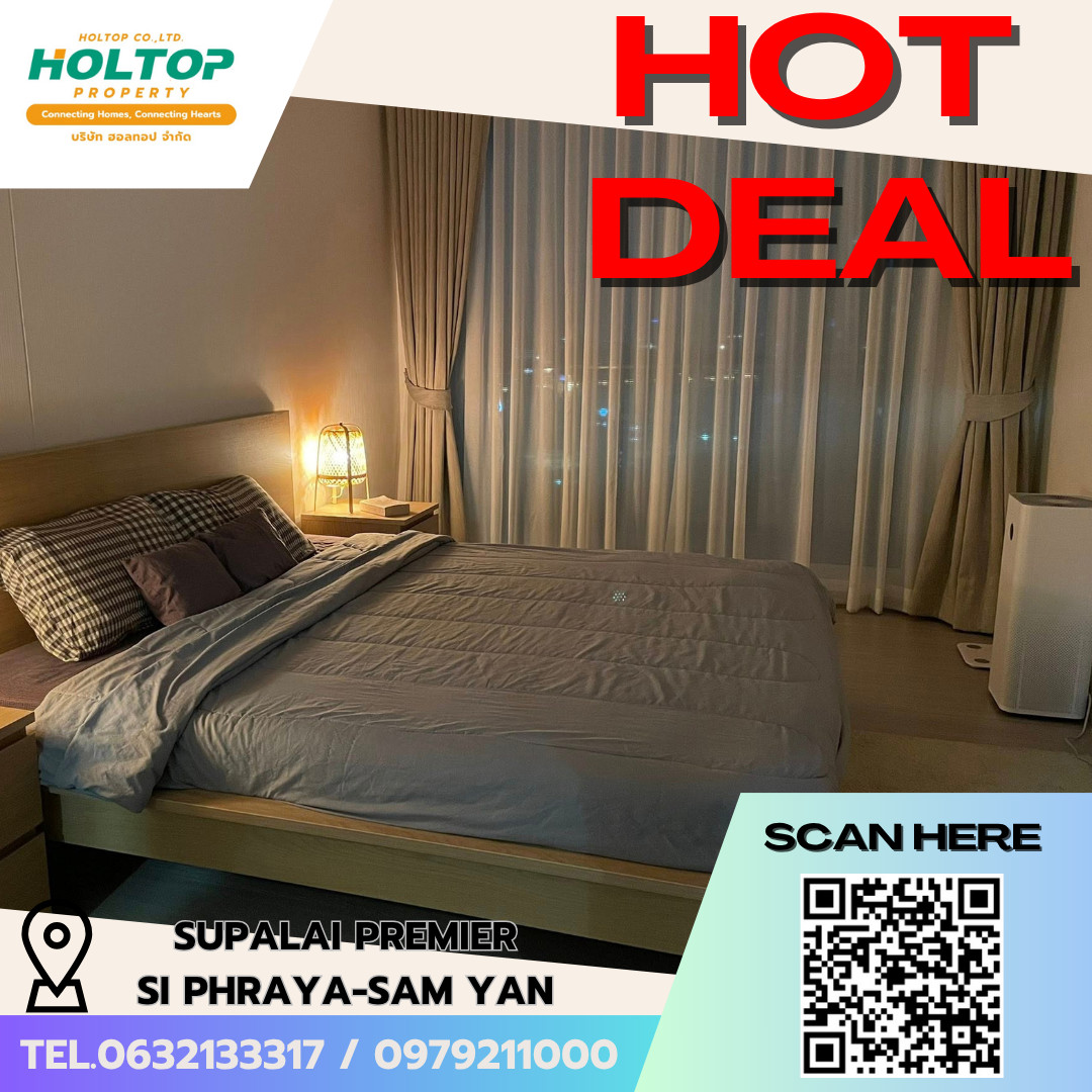 #E881💕090669 Condo for rent Supalai Premier Si Phraya-Sam Yan.