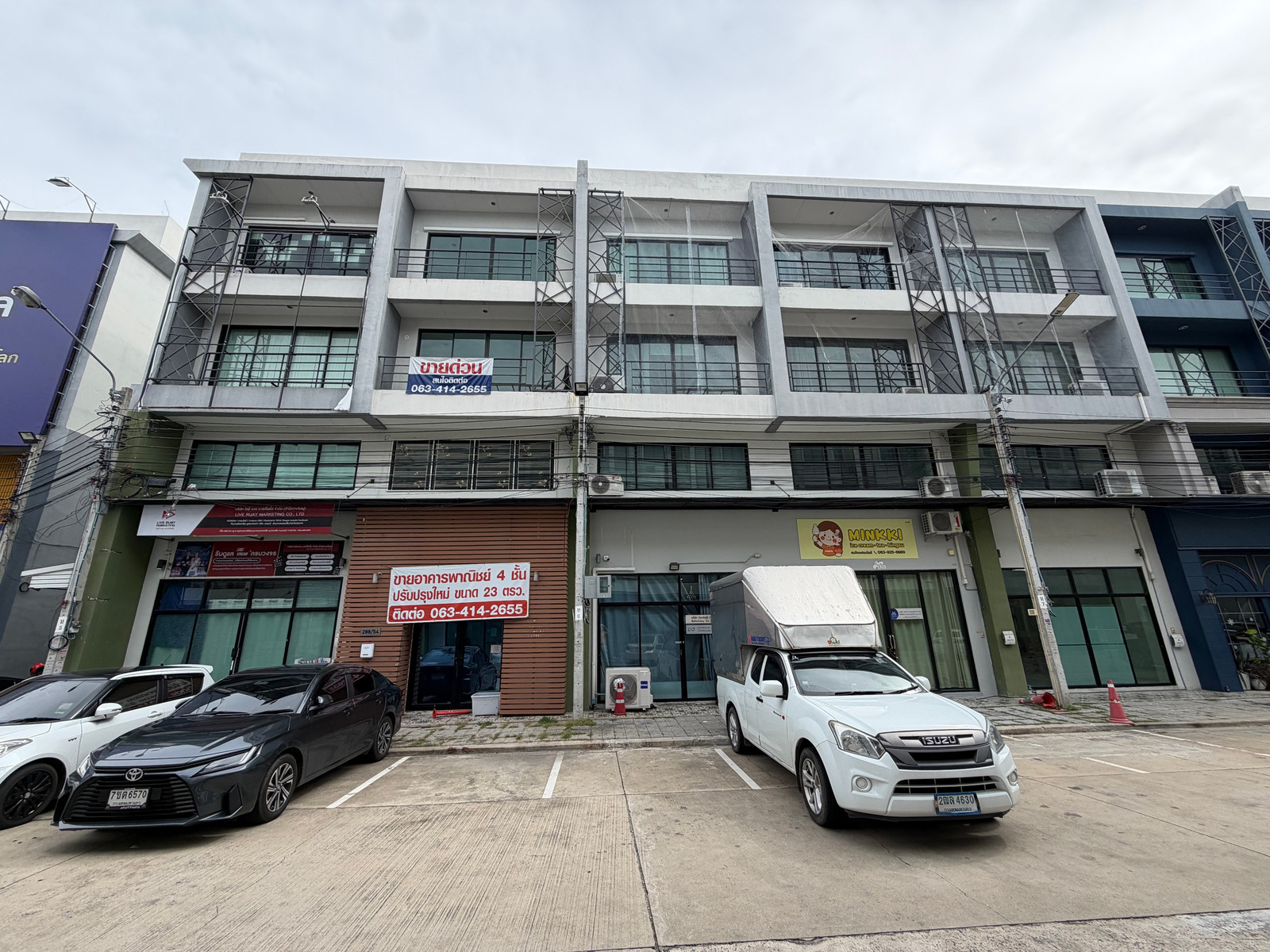 🏢 ขายด่วน — โฮมออฟฟิศ 4 ชั้น ปากเกร็ด ธาราดี บิซ ทาวน์ | 23 ตร.ว. | ราคา 6.99 ล้านบาท – รูปที่ 3
