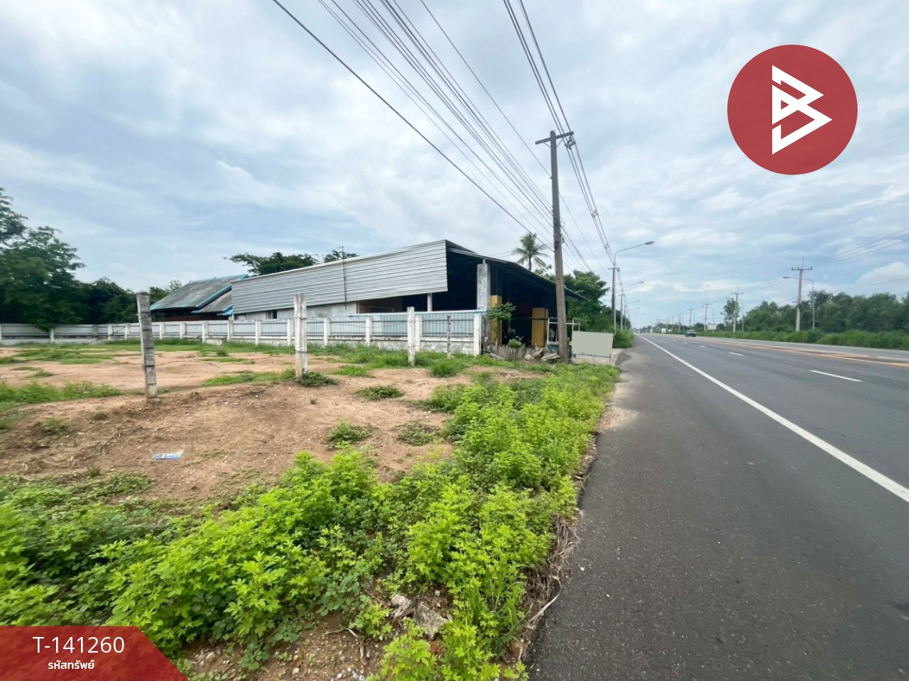 ขายที่ดิน เนื้อที่ 1 งาน 50 ตร.วา ขาณุวรลักษบุรี กำแพงเพชร – รูปที่ 2
