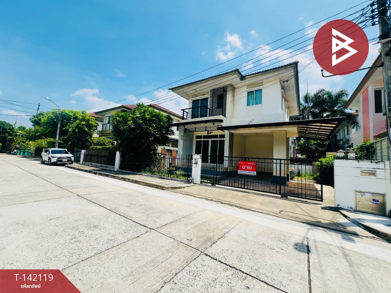 ขายบ้านเดี่ยว หมู่บ้านสราญสิริ วงแหวน-ประชาอุทิศ (Saransiri Wongwaen-Prachauthit) กรุงเทพมหานคร – รูปที่ 2