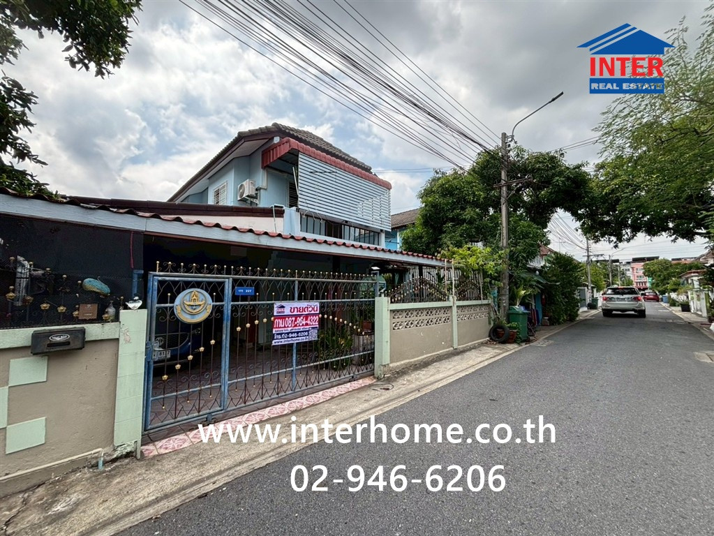 บ้านเดี่ยว 2 ชั้น 43 ตร.ว. หมู่บ้านอัมรินทร์นิเวศน์3 ผัง 1 ซอยสายไหม13 ถนนพหลโยธิน ถนนสายไหม เขตสายไหม กรุงเทพมหานคร – รูปที่ 2